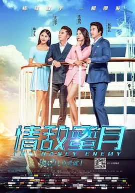 中文字幕亲子入浴交尾