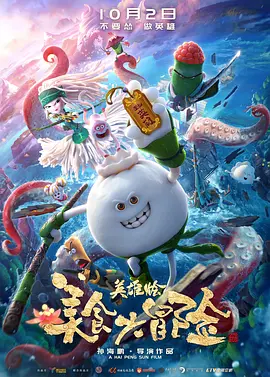 综合精品一区