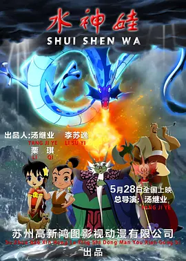 欧美日韩精品一二三区