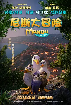 精品免费福利视频