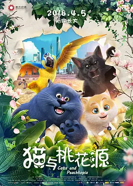 婷婷精品进入