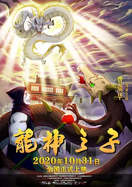 国产在线观看午夜不卡