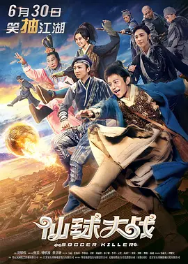操女同事视频