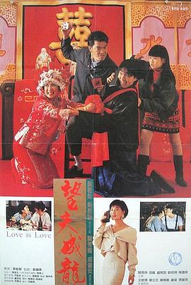 91精品国产综合久久精品麻豆