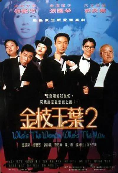 国内精品久久久久久久久久影视
