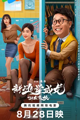 国产91精品久久久久久