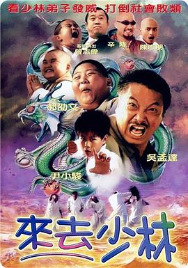 美味的三姐妹