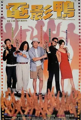 久久99热国产这有精品
