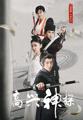 中国av在线