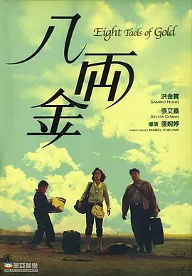 国产精品视频公开费视频
