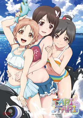 蘑菇影视