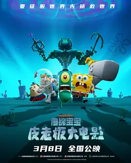 色在线视频观看
