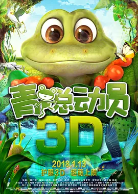 欧美日韩国产美女