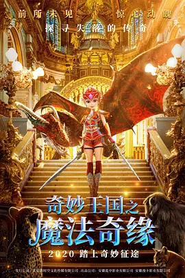 欧美日韩一二