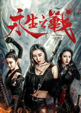 五月激情综合