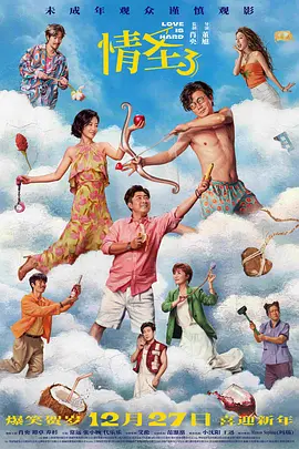 国产精品亚洲精品观看不卡