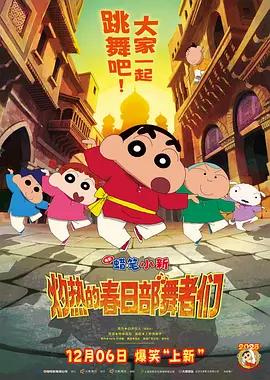 国产精品永久免费视频