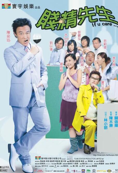 中文av有码