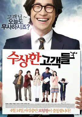 婷婷777