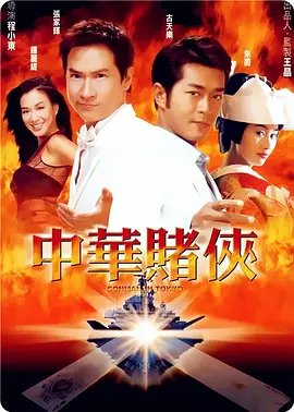 久久伦理在线