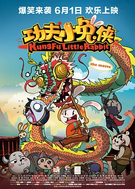 粉色视频丝瓜