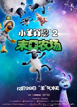 好大轻点