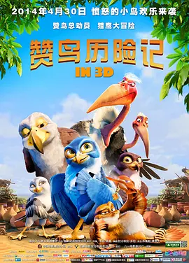 做暧暧暧
