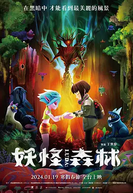 2019av在线播放