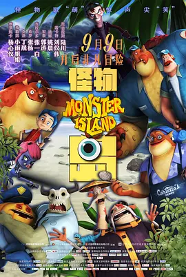 啊灬啊灬啊灬快灬高潮了