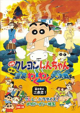coolors官网中文版