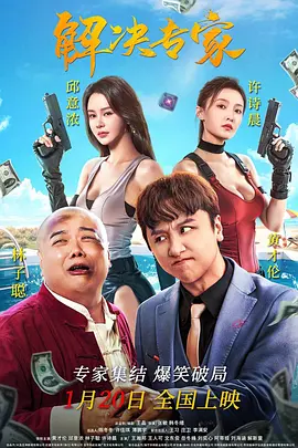 天天爱天天做久久天天狠狼