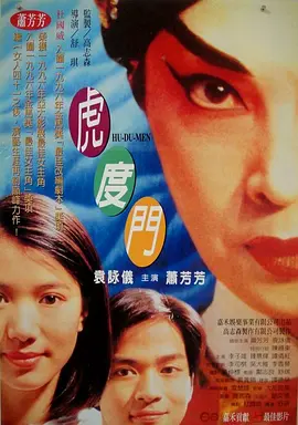 亚洲精品嫩草研究院久久