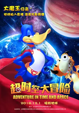 与上司的暧昧
