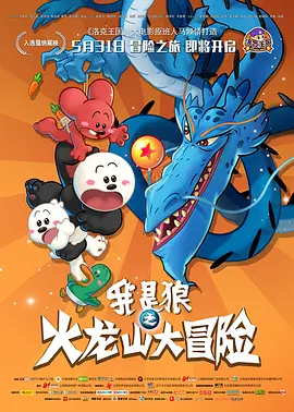 亚洲国产日韩精品