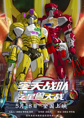 免费高清av