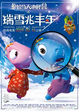 色婷婷99综合久久久精品