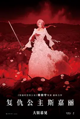 欧美日韩亚洲另类专区