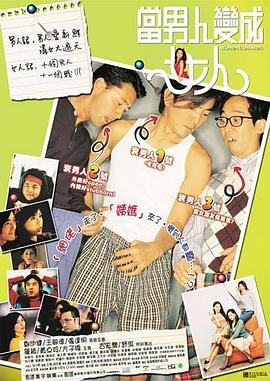 俄罗斯gay巨大粗长
