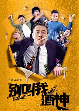 亚洲在线欧美
