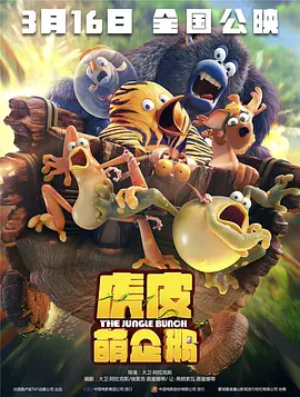 一区二区自拍