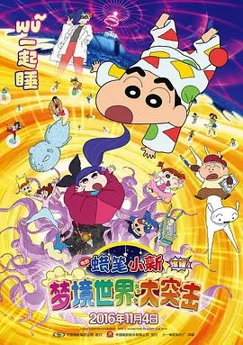 娇妻黑人绿帽激情视频
