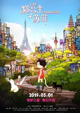 国精产品推荐视频