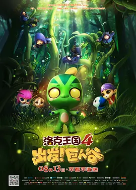 亚洲国产日韩在线