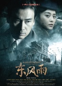 亚洲午夜视频在线观看