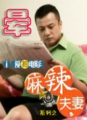 tobu8hd
