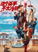 精品特级一级毛片免费观看