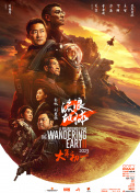 伊人久热这里只有精品视频99