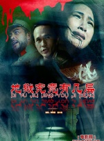 成人一级