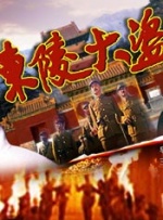 另类专区欧美