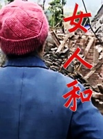 亚洲欧美人成综合在线最新